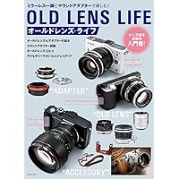 オールドレンズ3本セット OLYMPUS】オールドレンズ散歩～OM 28mm F3.5～ | THE MAP TIMES